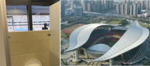 콘서트장 화장실 내부가 훤히 보여…