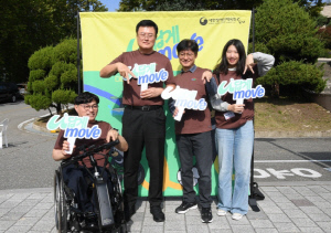 4월 스포츠주간 '모두가 즐기는 스포츠' 캠페인 스타트! 김대현 차관→하형주 공단 이사장, 유승민 대한체육회장, 정진완 대한장애인체육회장 '릴레이 챌린지'[오피셜]