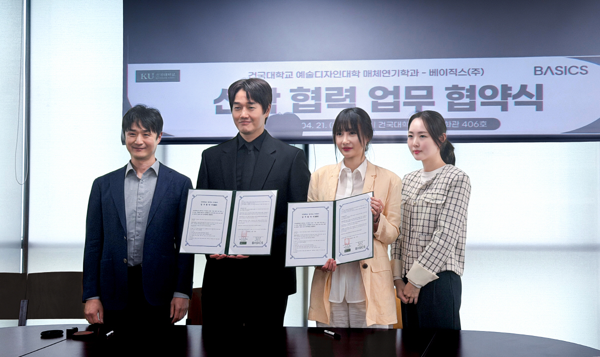 한명회의 일탈? '천만 배우' 유지태, 제자들 꿈 위해 지원 나선다