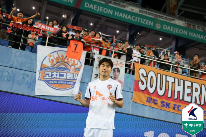 세르지우의 대전전 승부수...'시즌 첫 선발' 박창준, 시즌 첫 골 '폭발'