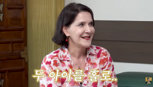 이다도시, 방송서 사라진 이유..."한국인 전남편과 이혼, 교수로 새 인생"