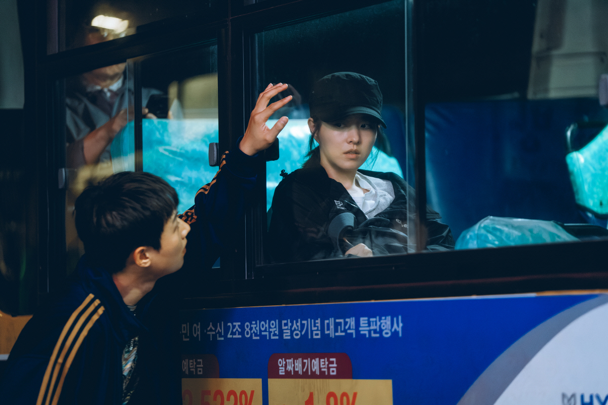 '골드랜드' 박보영X김성철, 이토록 살벌한 '남매 케미'라니