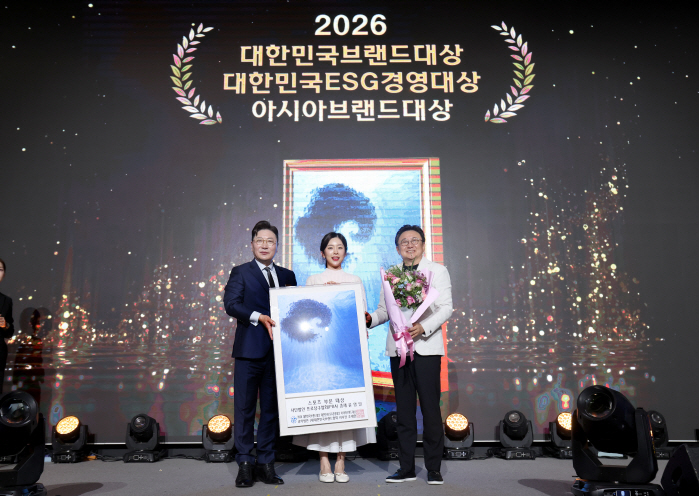 프로당구 PBA, 스포츠종목 최초 '대한민국 브랜드 대상' 수상!