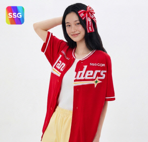 프로야구 여성팬 증가에 야구 패션 굿즈 매출 ↑…SSG닷컴, 'LAP X KBO' 리본핀·키링 등 예약 판매