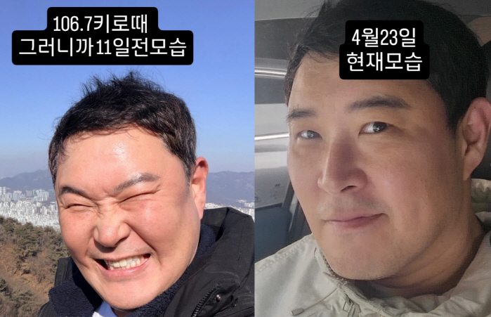 조혜련 이어 동생 조지환까지 '감동 다이어트'…남매 도합 17kg 감량 잔혹사