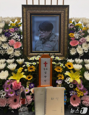 “사람 죽였는데” 故 김창민 감독 사망 피의자 2명, 두 달간 자유의 몸이었다..부실수사 논란