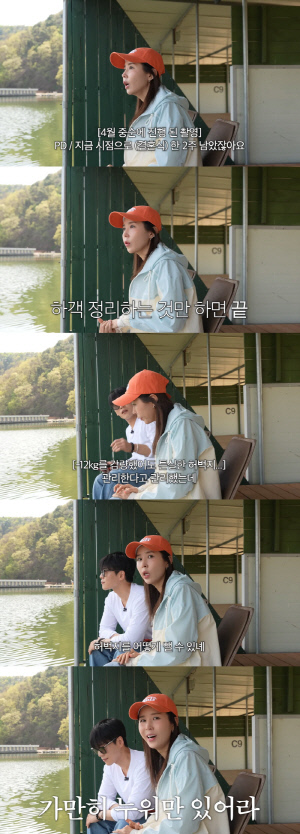 "하객 명단 정리만 남아"...신지, 말많고 탈많던 결혼식 2주전 '긴장'