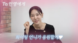 ‘인중 축소’ 이지혜, 말할 때마다 볼 근육 ‘실룩’ “아직 회복 덜 됐나”(‘개과천선 서인영’)