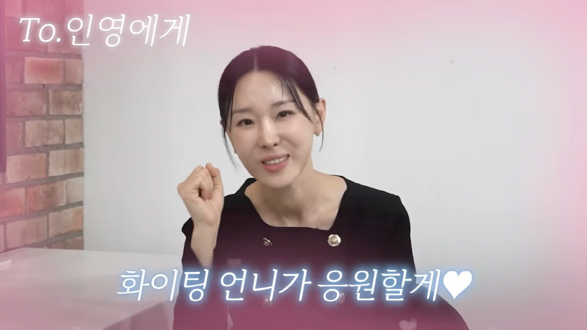 ‘인중 축소’ 이지혜, 말할 때마다 볼 근육 ‘실룩’ “아직 회복 덜 됐나”(‘개과천선 서인영’)