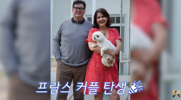 이다도시, ♥재혼 남편 이혼 상담하다 눈맞아 “프랑스인이라 공통점 많다”