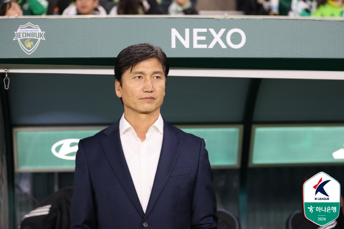 전북 정정용 감독 사진제공=프로축구연맹