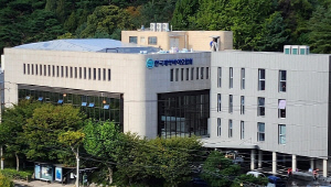 '특허 리스크' 대응 역량 강화…한국제약바이오협회, '미국 Life Sciences 특허 대응 실무교육' 개설