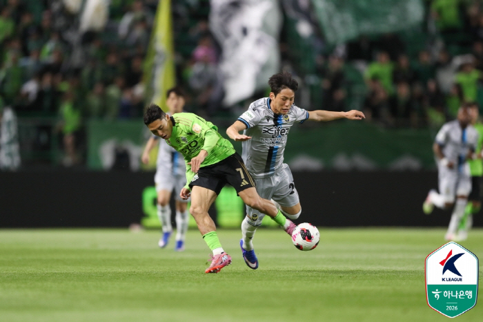 "이제 막 뛰기 시작했는데…" 인천 여승원 안타까운 부상, 아킬레스건 파열 진단 수술대에