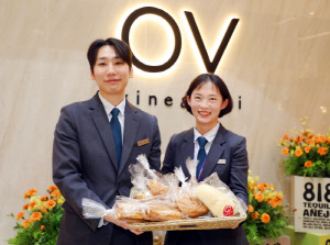 강원랜드, 정부 물가 안정 동참…베이커리 OV 제품 일부 가격 인하