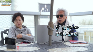 박정수, '사실혼' 정경호父♥와 끝없는 부부싸움...