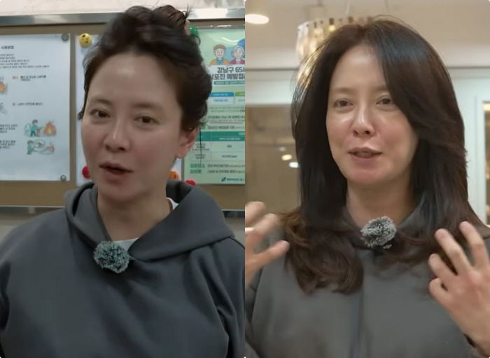 송지효, 여배우 관리받고 확 어려졌다..붓기 싹 정리 "얼굴이 주먹만 해"[종합]