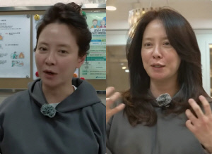 송지효, 여배우 관리받고 확 어려졌다..붓기 싹 정리 