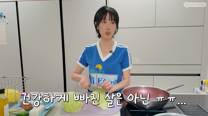 '하하♥' 별, '잇단 악재'에 몰라보게 수척 "병수발 하느라 못 먹어"