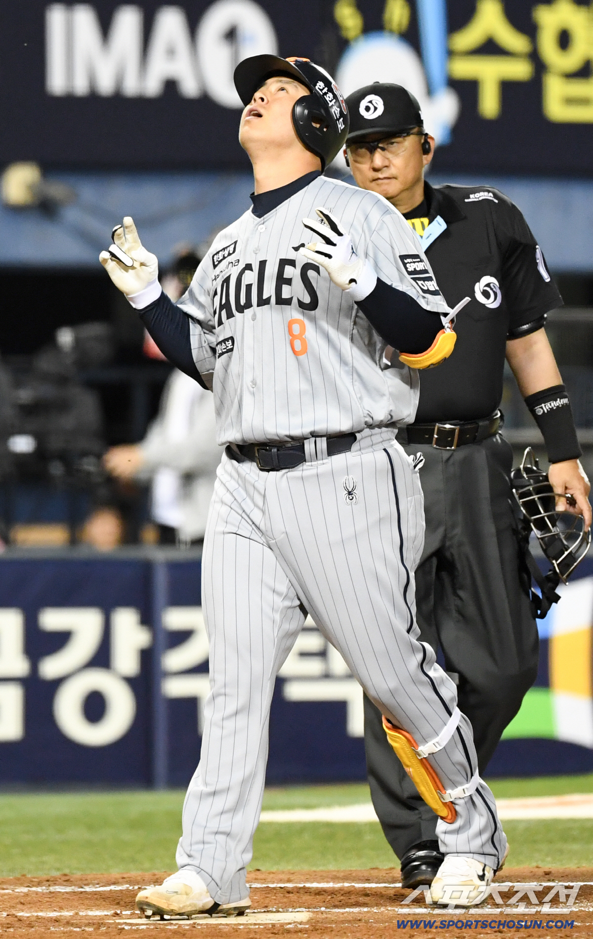 23일 잠실구장에서 열린 LG와 한화의 경기. 4회초 1사 한화 노시환이 솔로포를 날린 뒤 환호하고 있다. 잠실=박재만 기자 pjm@sportschosun.com/2026.04.23/
