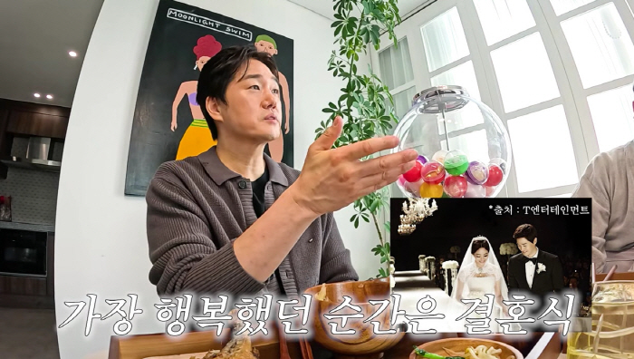 유지태 "♥김효진에 가장 설렌 순간? 애 낳을 때, 바로 셋째 갖자고 했다"(준호지민)[종합]