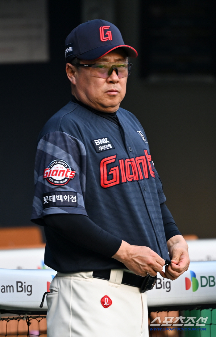 5연패 탈출, 김태형 감독 의미심장 코멘트 "광주 3연전 좋은 결과 가지고, 사직으로 돌아오겠다" 