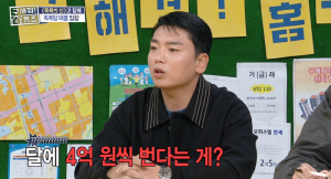 곽범, 웹 예능 고정만 12개라더니...