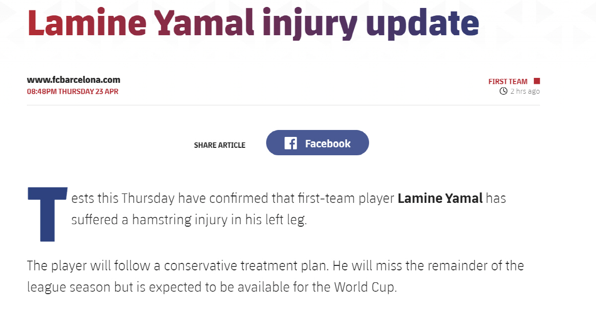 출처=바르셀로나 구단 공식 홈페이지