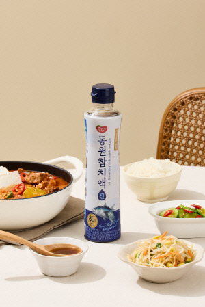 동원F&B, 쉽고 간편하게 음식의 감칠맛을 돕는...'동원참치액' 3종 구성