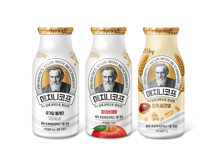 프로바이오틱스의 시작과 현재를 잇는 브랜드...hy ‘메치니코프’