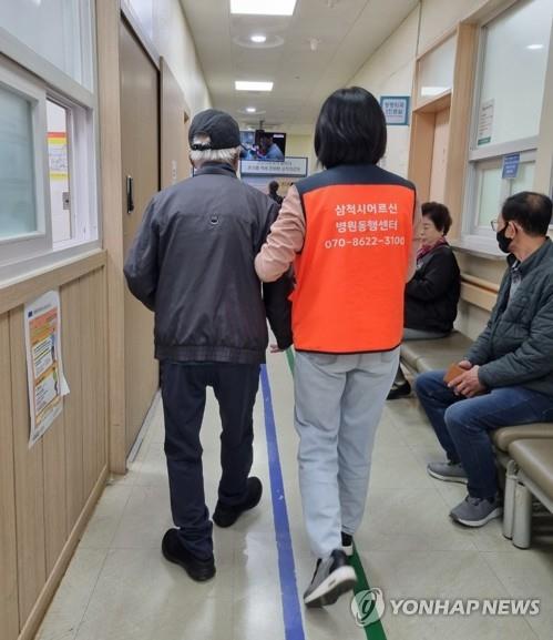 [삼척시 제공. 재판매 및 DB 금지]