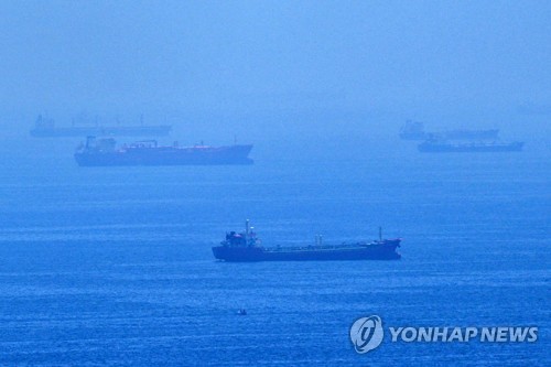 [AP=연합뉴스 자료사진. 재판매 및 DB 금지]