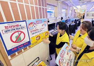 英 2009년생 이후 담배판매 영구금지…