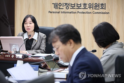 [연합뉴스 자료사진. 재판매 및 DB 금지]