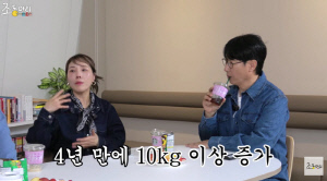 신봉선, 11kg 감량후 피부톤까지 변했다..민낯→전문가 손길에도 '차이 無'