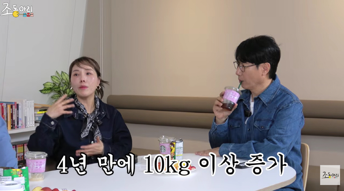 신봉선, 11kg 감량후 피부톤까지 변했다..민낯→전문가 손길에도 '차이 無'