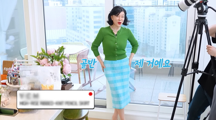 ‘66세’ 최화정, ‘골반뽕 의혹’에 답했다..“뭐 넣은 거 아닌 내 것”