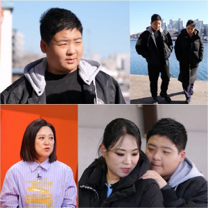 정지선, 子 보기만 해도 배부르겠네…초6인데 키 173㎝, 발 295㎜('사당귀')