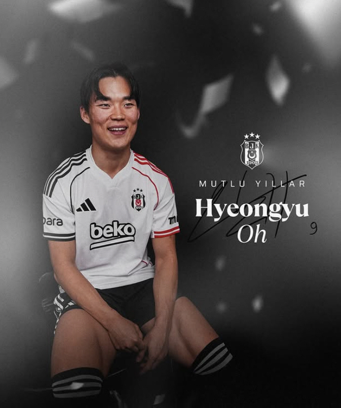 사진=베식타시 공식 계정 캡처