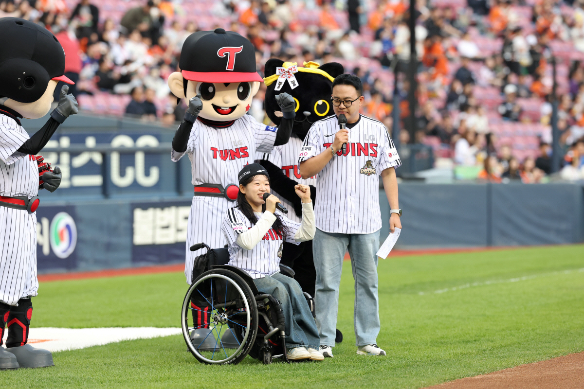 사진출처=LG트륀스