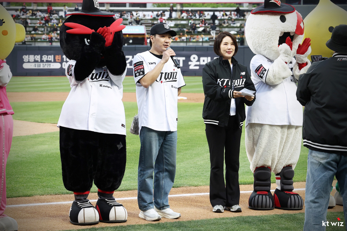 사진출처=KT 위즈