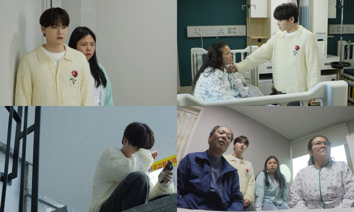 박서진, 갑작스러운 母입원에…"죽고 나서 관에 들어가면 연락할 거냐" 오열('살림남')