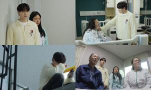 박서진, 갑작스러운 母입원에…"죽고 나서 관에 들어가면 연락할 거냐" 오열('살림남')