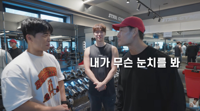 "김종국, 결혼하더니 아내 눈치 보느라"…운동 후 1시간 수다 '신혼 현실' 폭로