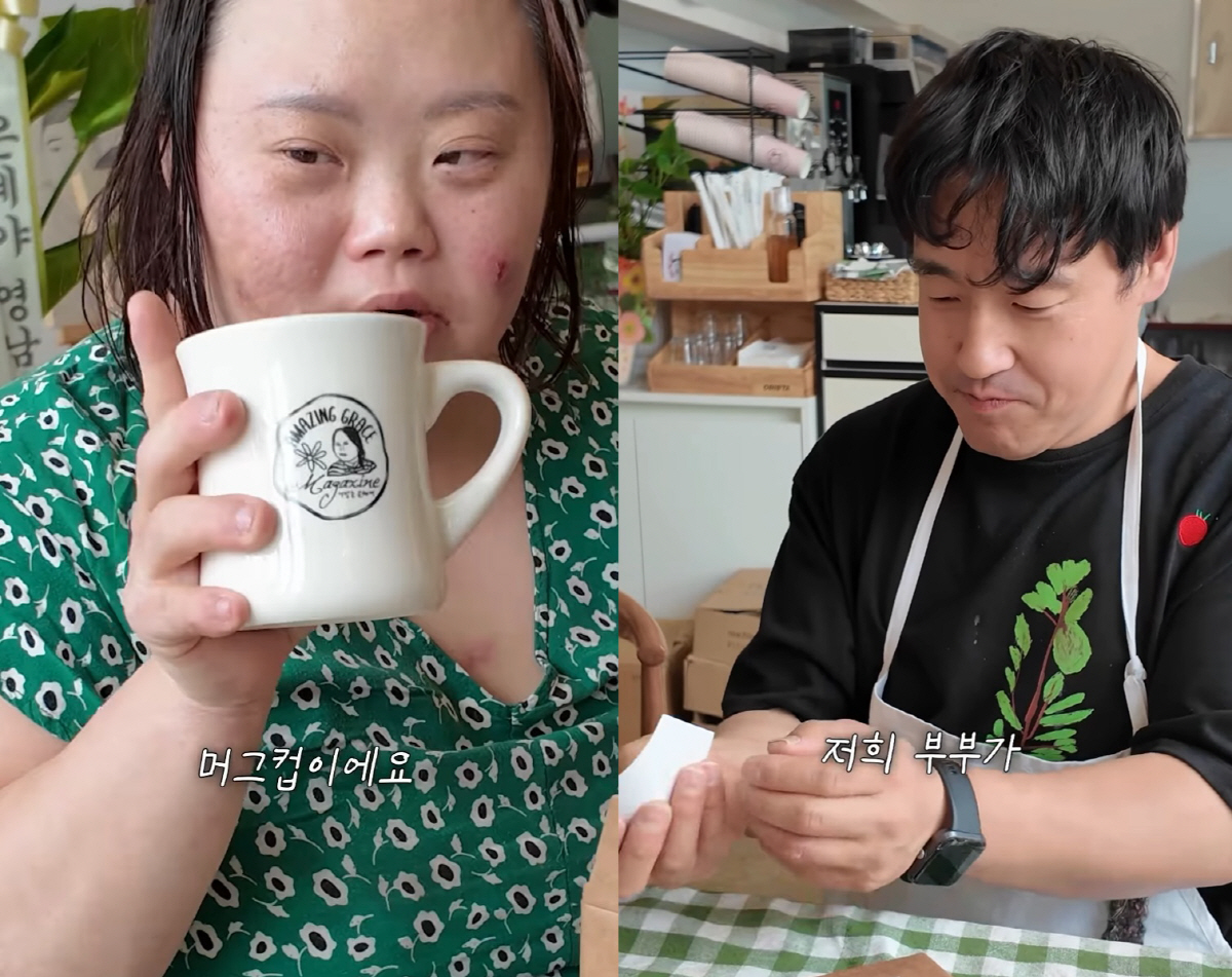 '다운증후군' 정은혜, "왜 제 남편을 혼내요!" 울컥...'발달장애' 조영남 타박에 발끈