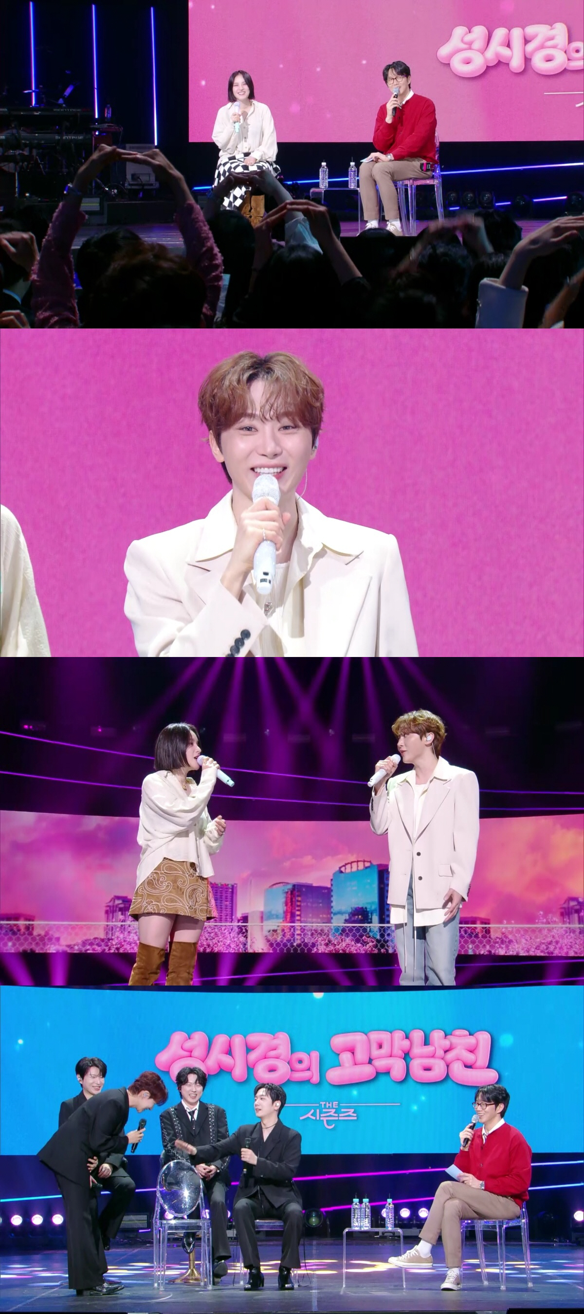 '둘째 출산' 거미, '뼈말라 몸매'로 복귀 무대..."♥조정석, 행복해한다"