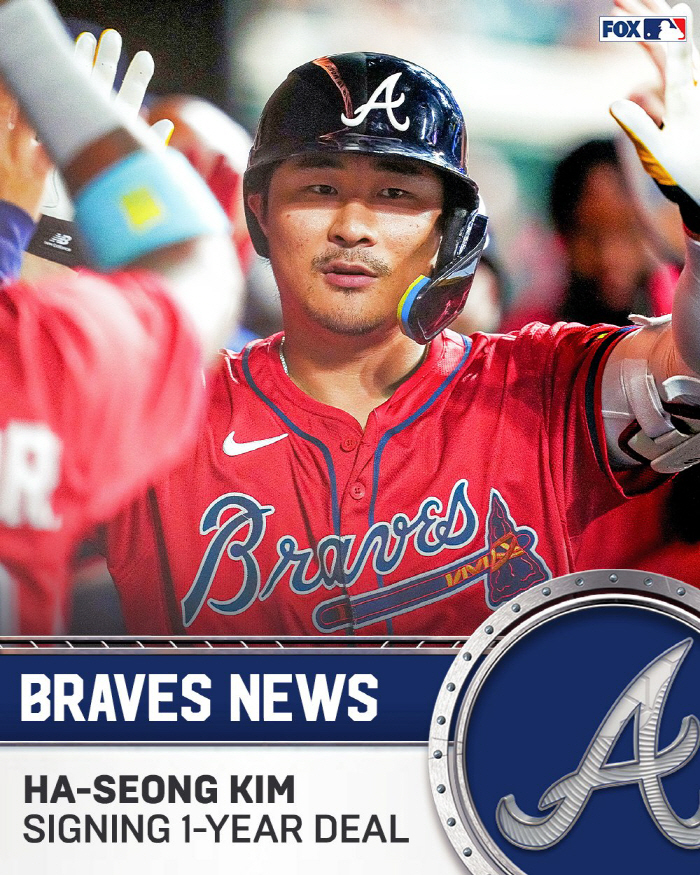 '초대형 경사' 김하성 복귀 임박! ATL 스쿼드 대개혁 시작→두본 좌익수로 변경 유력…동부 압도적 1황 "선택지 넘쳐난다"