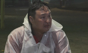 구성환, 446km 끝내고 무너졌다..'꽃분이' 부르며 오열 "잘 갔지?" ('나혼산')