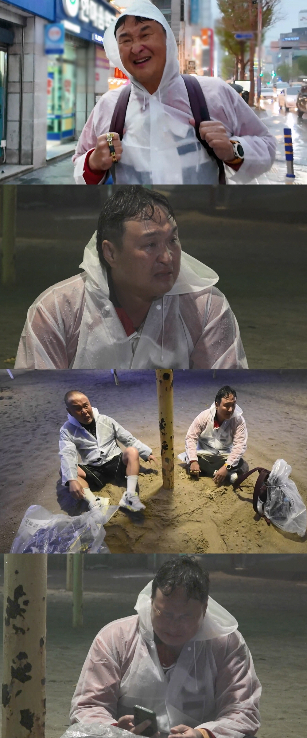 구성환, 446km 끝내고 무너졌다..'꽃분이' 부르며 오열 "잘 갔지?" ('나혼산')