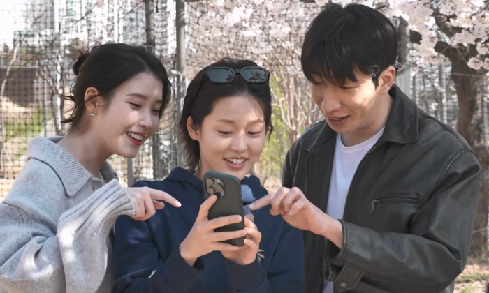 아이유, 절친 위해 '나혼산' 뜬다…어떤 인연이기에