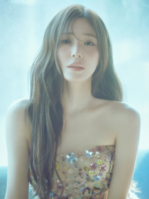 [공식]유부녀 된 티파니 영, ♥변요한 벌써 집처럼 편안하게 느껴졌나…신곡에 다 담았다